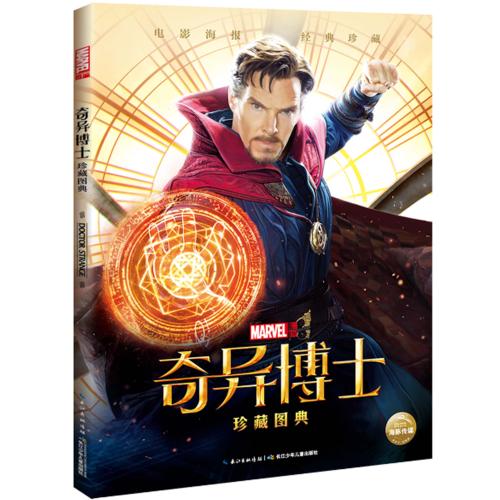高中毕业证件照男一寸